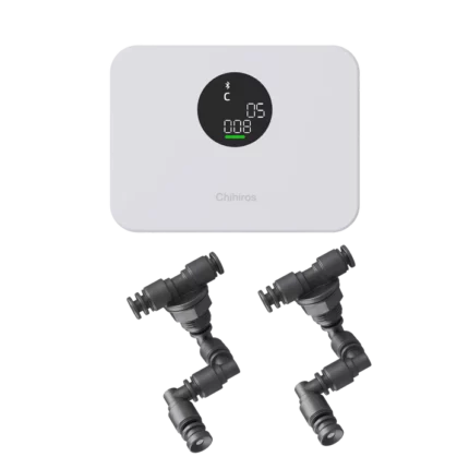 CHIHIROS SPRAY SYSTEM TINY